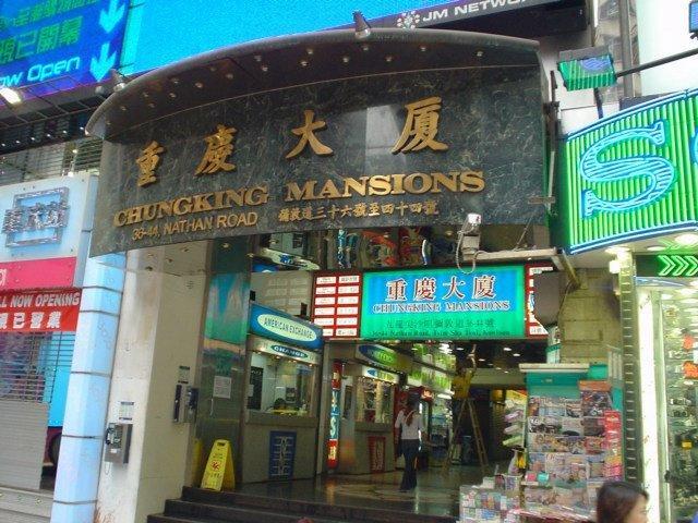 Shanghai Hostel HK Hongkong Exterior foto